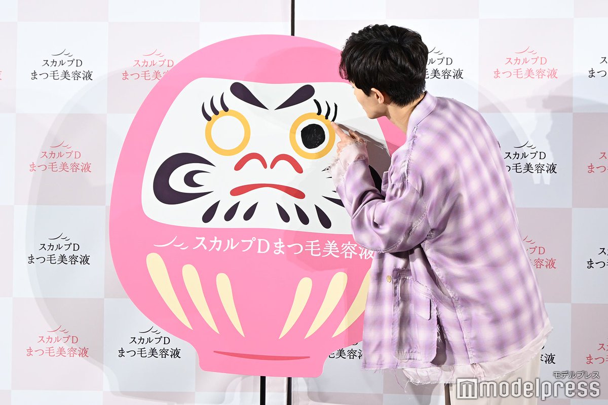 超特急 BULLET PINK バレピ タクヤ 草川拓弥 生写真 コンプ 超特急 BULLET PINK バレピ タクヤ 草川拓弥 生写真 コンプ 超特急