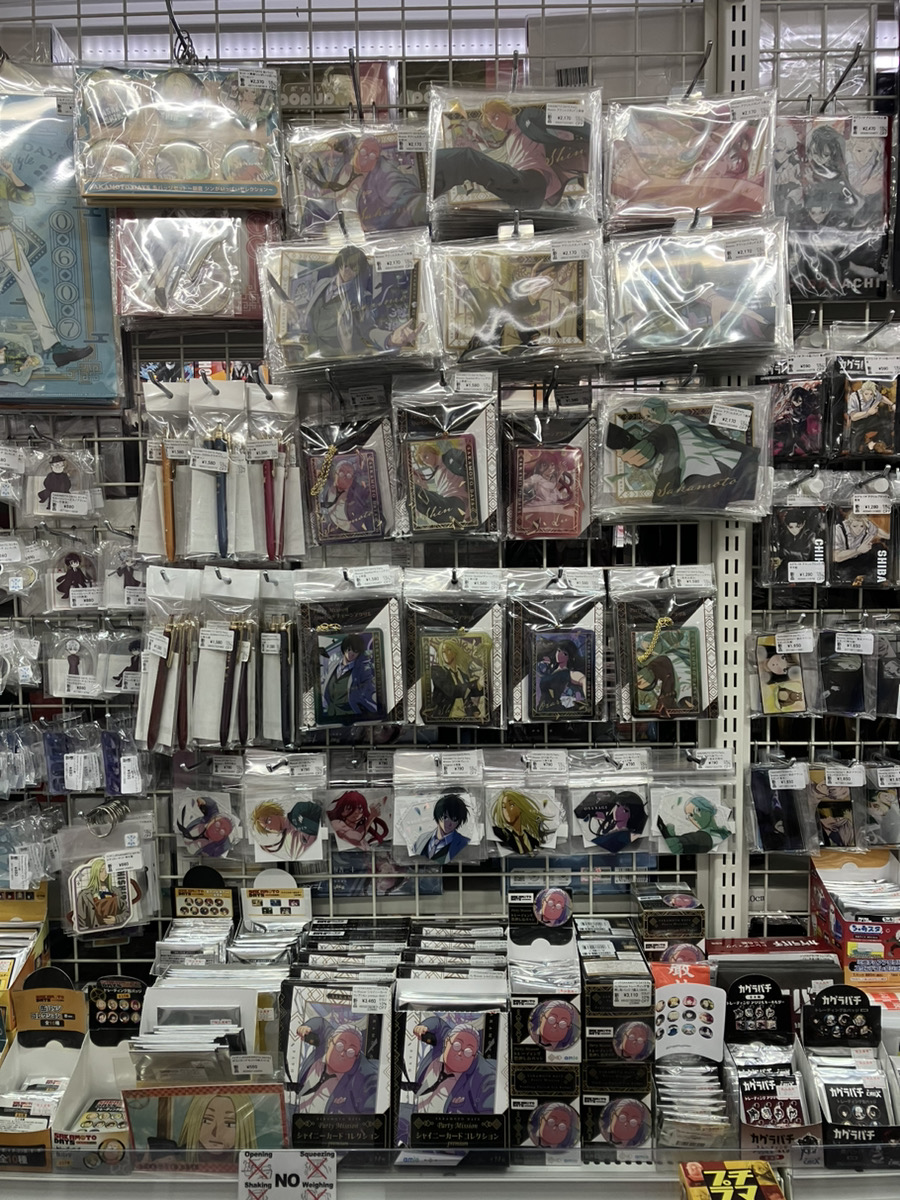 amie（アミィ） (@amiami_amie) / Posts / X