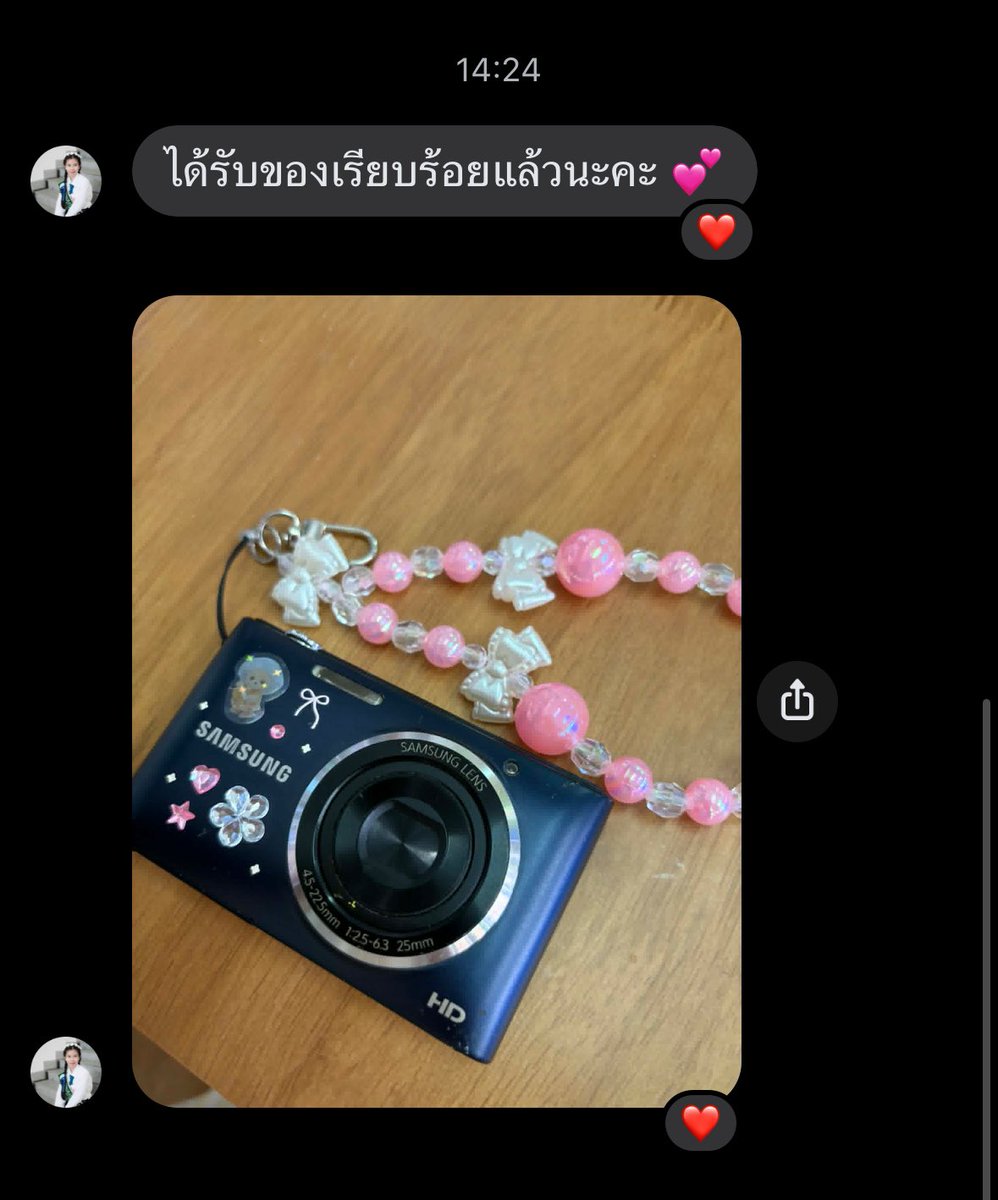 anglecame's tweet image. Thank you kubb 🎀🫳🏻 #babyqur