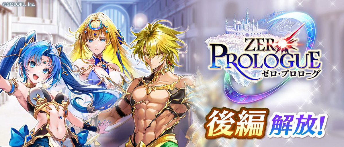 □□□□□□□□□□□□□□□ 𝗛𝗮𝗹𝗳 𝗔𝗻𝗻𝗶𝘃𝗲𝗿𝘀𝗮𝗿𝘆