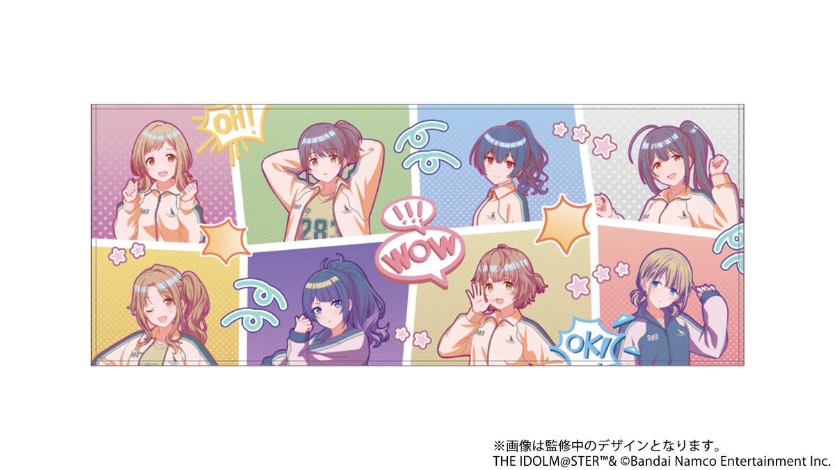 アイドルマスター シャイニーカラーズ【ブランド公式】 on X