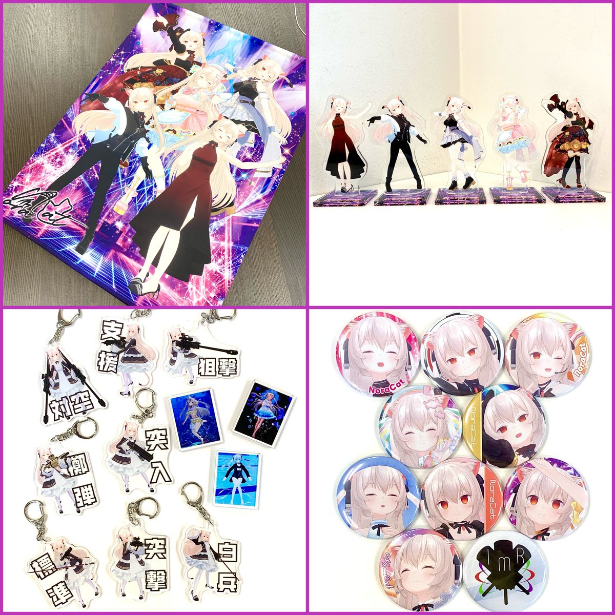 zennn15's tweet image. 『のらきゃっと第4弾』が販売中！！ウェブポン限定グッズがハズレなしで必ずどれか当たる！1/25(日)23:59までの期間限定販売なのでお見逃しなく！直筆サイン入りキャンバスアートが当たるフォロー&amp;amp;リポストキャンペーンも実施中！！詳細はコチラ→webpon.net/shop/NCT/plan/… #のらきゃっとウェブポン