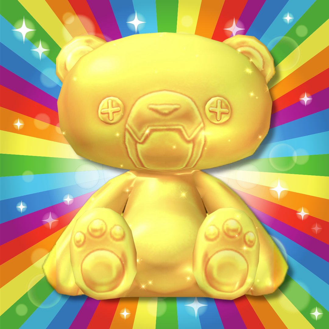 今日は「一粒万倍日」🌱 ご利益がありそうなクマさんをおすそ分け