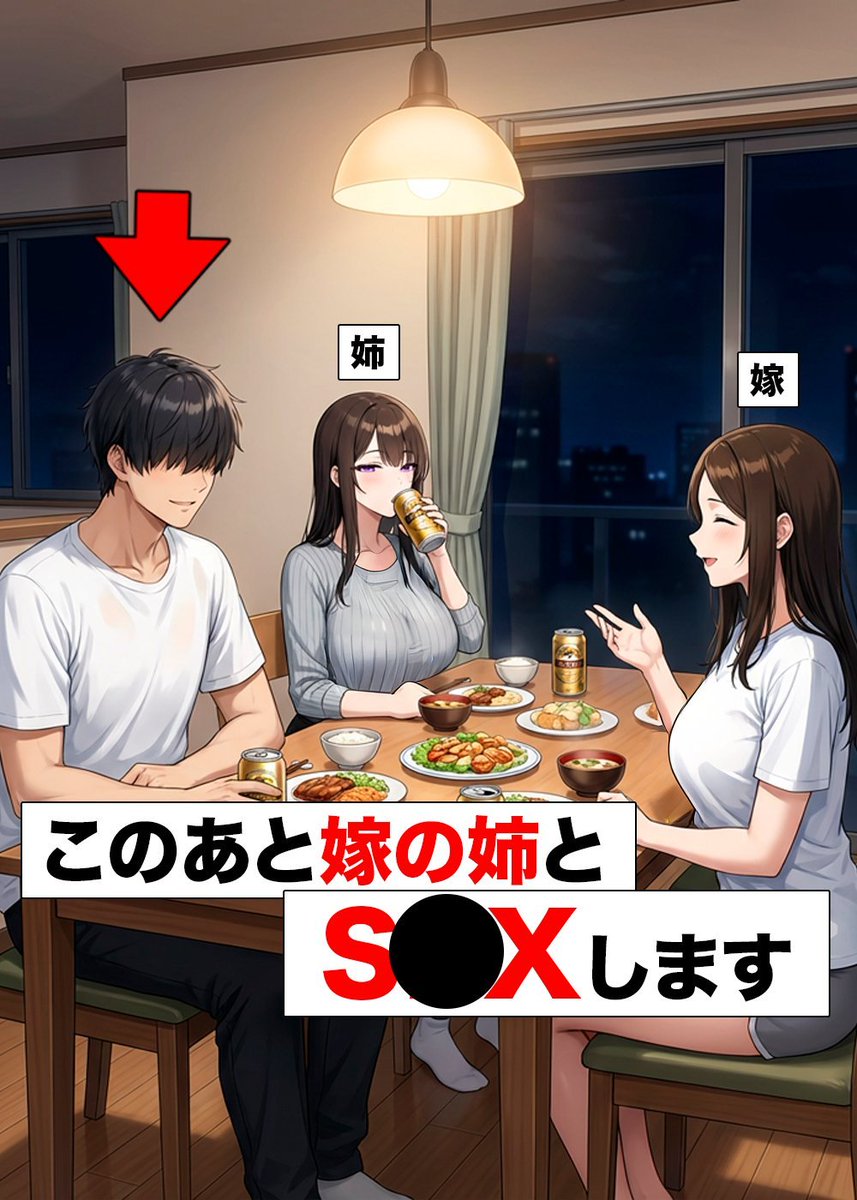 gmt0523's tweet photo. 二刀流スタイル

（1/9）SFW https://t.co/VXLuGOkWAz