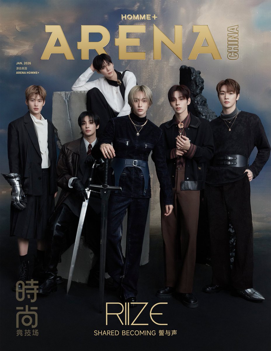 riize_archives's tweet image. RIIZE for ARENA HOMME+ CHINA