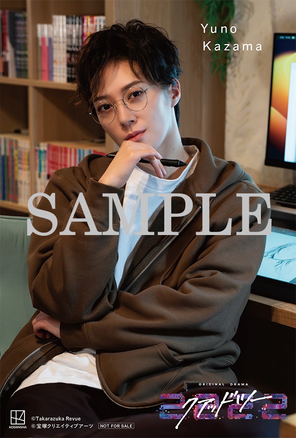 tcaonlineshop's tweet photo. ／
キャトルレーヴ限定 
ノベルティプレゼントキャンペーン！
＼

1月21日(水)発売の小説「2222（クアッド ツー）」を、キャトルレーヴ宝塚店、梅田店、東京店でご購入の方に【フォトカード】を先着順でプレゼントします。

小説「2222」の帯写真をポストカードサイズにした【フォトカード】は、キャトルレーヴ限定・非売品✨です。
無くなりしだいキャンペーンは終了しますのでお早めに！

ぜひ、キャトルレーヴ各店にご来店ください。