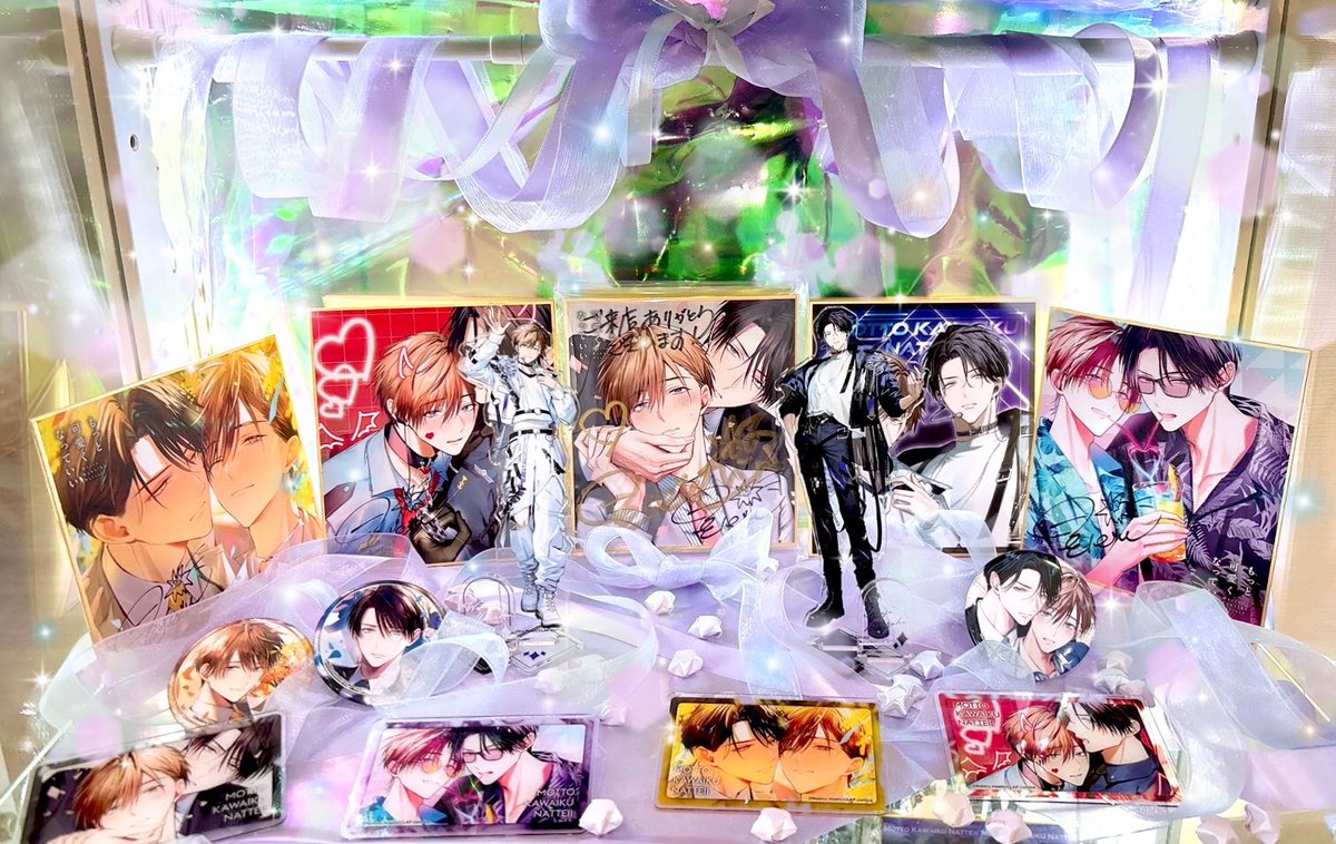 もっと可愛くなっていい 缶バッジ カラオケの鉄人 もっと可愛くなって