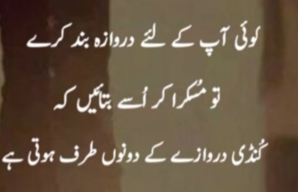 forhellowhi's tweet image. 