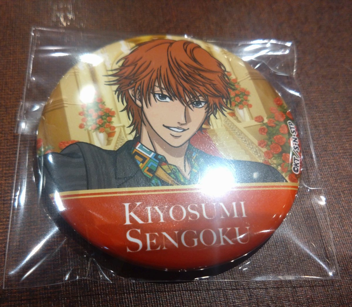 交換】 新テニスの王子様 イオン THE ROYAL TIME AEON テニプリ