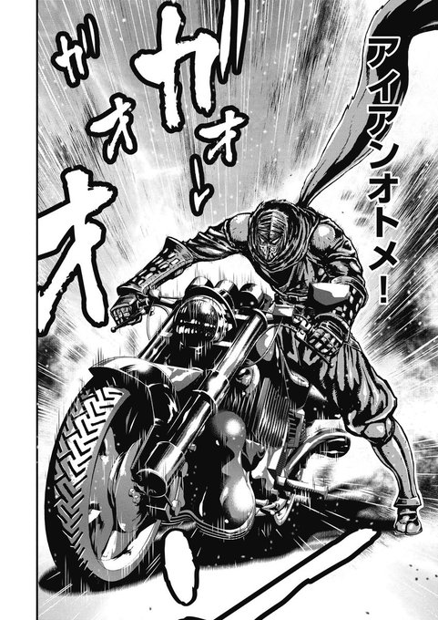 NJSLYR's tweet image. ◆🔰今日はあなただけにニンジャスレイヤーのおすすめエントリーポイントをお伝えしていきます◆