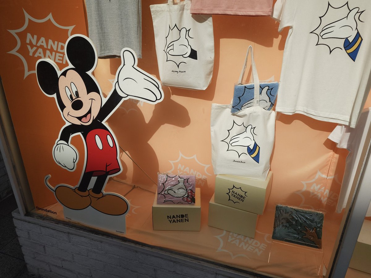 なんでやねんTシャツ