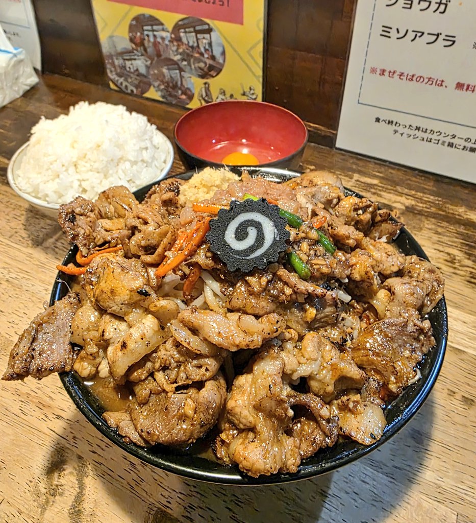 THRBT_SS's tweet image. 旨辛味噌らーめん ぼんず@上大久保

旨辛味噌らーめん中
やさいしょうがミソアブラ
豚×2
ライス×2
生卵

寒い日はやっぱり味噌〜
仕込み前にラス客で凸
こないだからガッツリ焼肉定食で食べたくて2枚2枚😁

麺で🍚豚で🍚野菜で🍚スープで🍚
至福💕

しっかりチャージ出来ました💪
ごちそうさまでした🙏