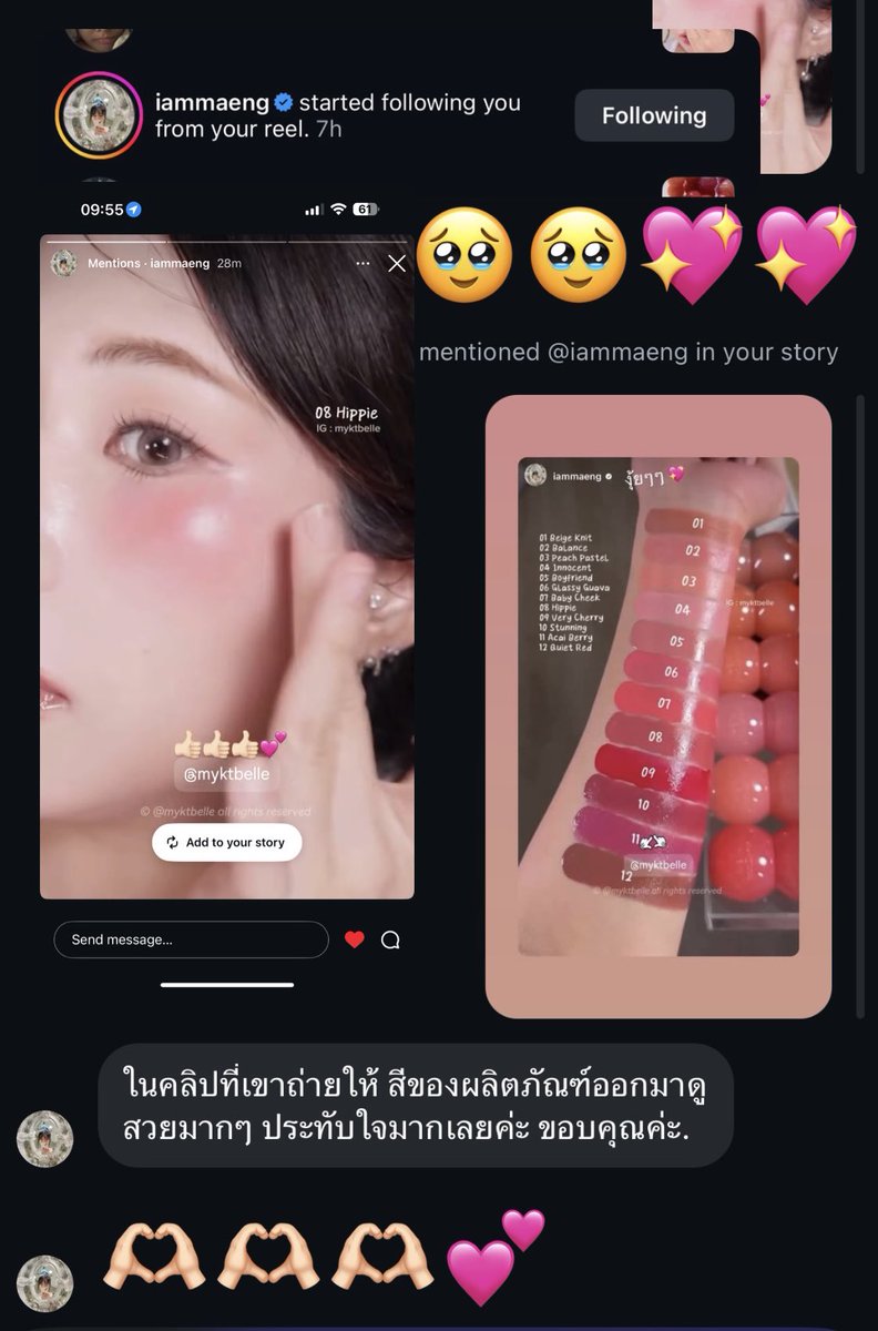 MyKtbelle's tweet image. โฮรรรรรร ช่าง MAENG ฟอลฉัน อุแงงงง ขอบคุณ Cathy Doll สวย คอลนี้มันเริ่ดจีๆ 

เตื้องทำสวอชทุกสี ทุกรุ่นนะคะรุ่นนี้ เดี๋ยวมาทยอยลง ถ่สยครบละ เหลือตัดต่อ 💖🤏🏻