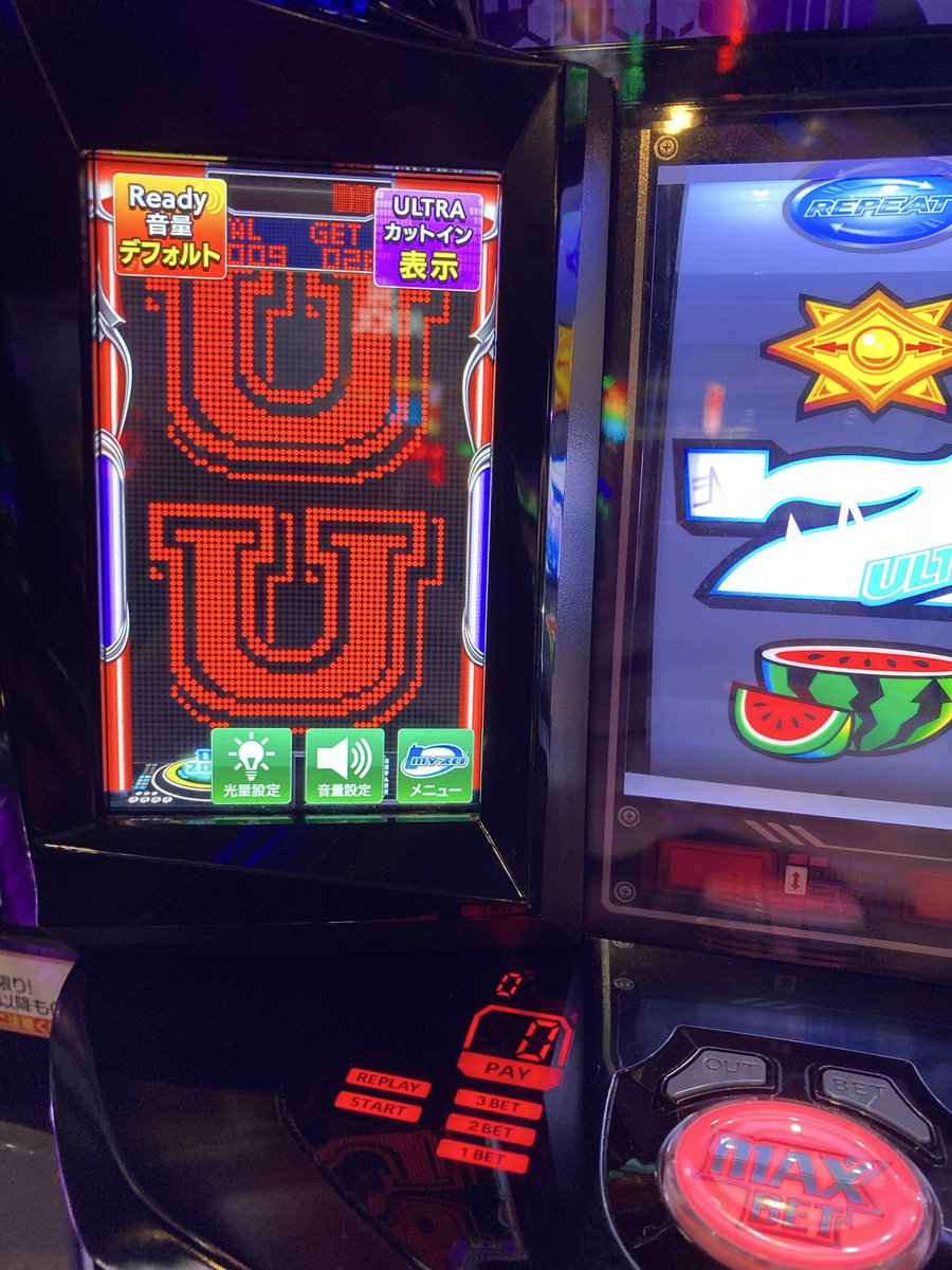 はげあたま はげあたま (@atama_of_hage) / Posts and Replies / X