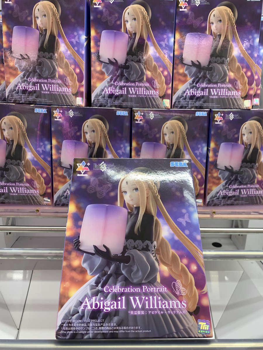 本日入荷】Fate／Grand Order Luminasta 英霊