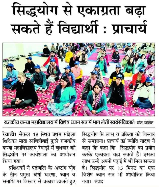 गोपाल वैष्णव tweet media