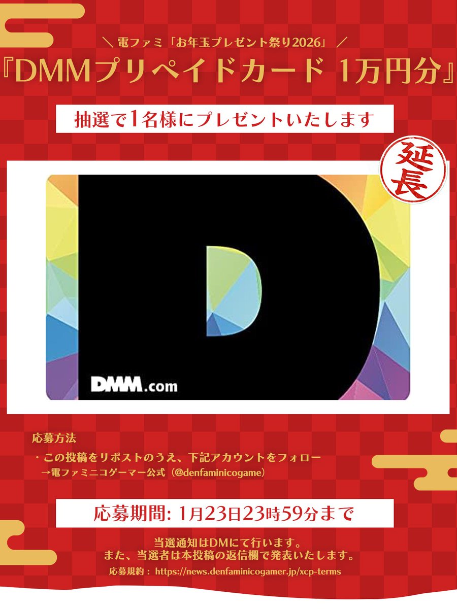 ミジュキ☆6y♂&5y♂ (@m1zutkhs) / Posts / X