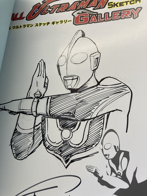 書泉オンラインより、注目のサイン本販売中のお知らせ！ オール