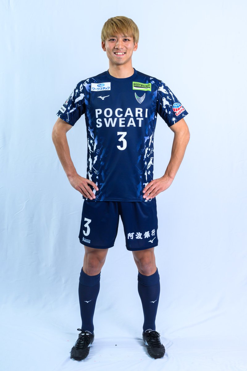 徳島ヴォルティス 徳島ヴォルティス 公式 (@vortis_pr) / Highlights / X