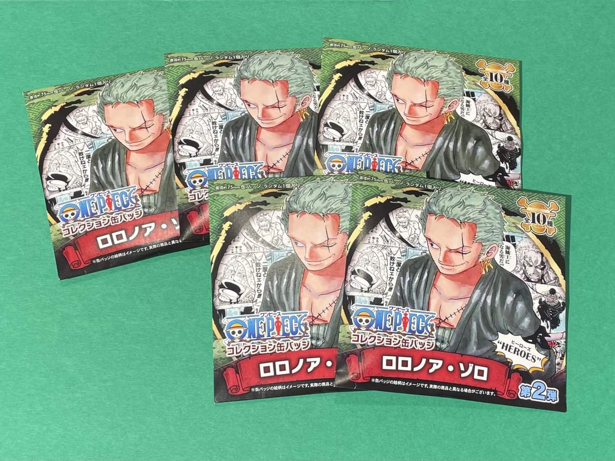 おすすめ】原画商品 コレクション缶バッジ“HEROES” ロロノア・ゾロ 第2