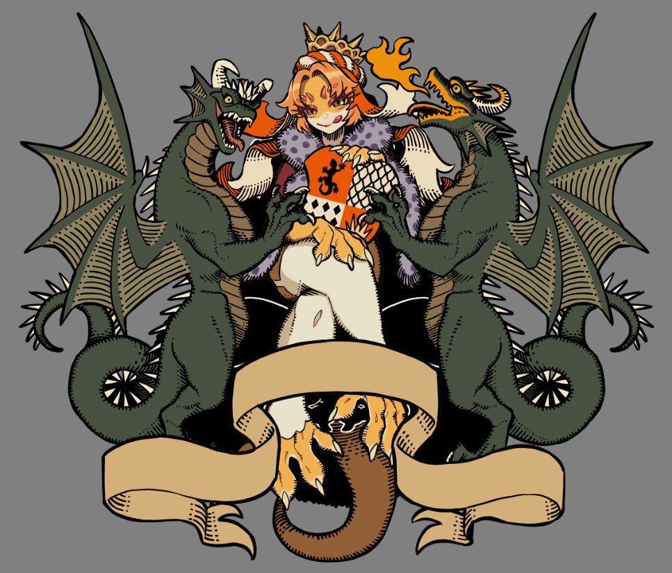 クレステッドゲッコー