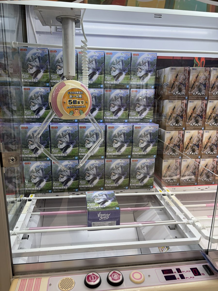 フィギュア景品情報✨】 個数制限上限アップ中