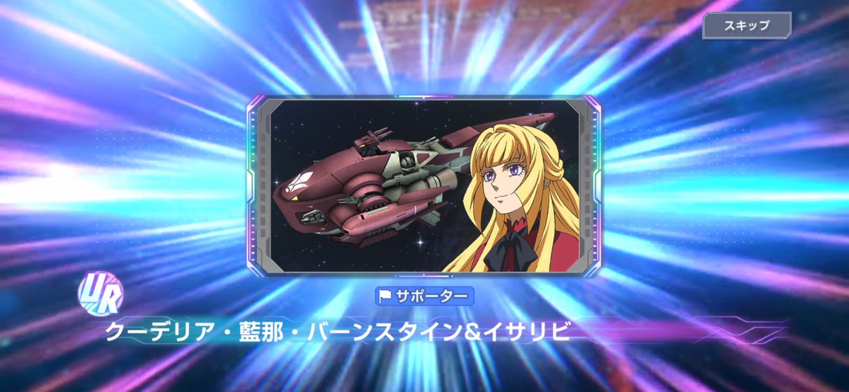 DerutaOne's tweet image. ！