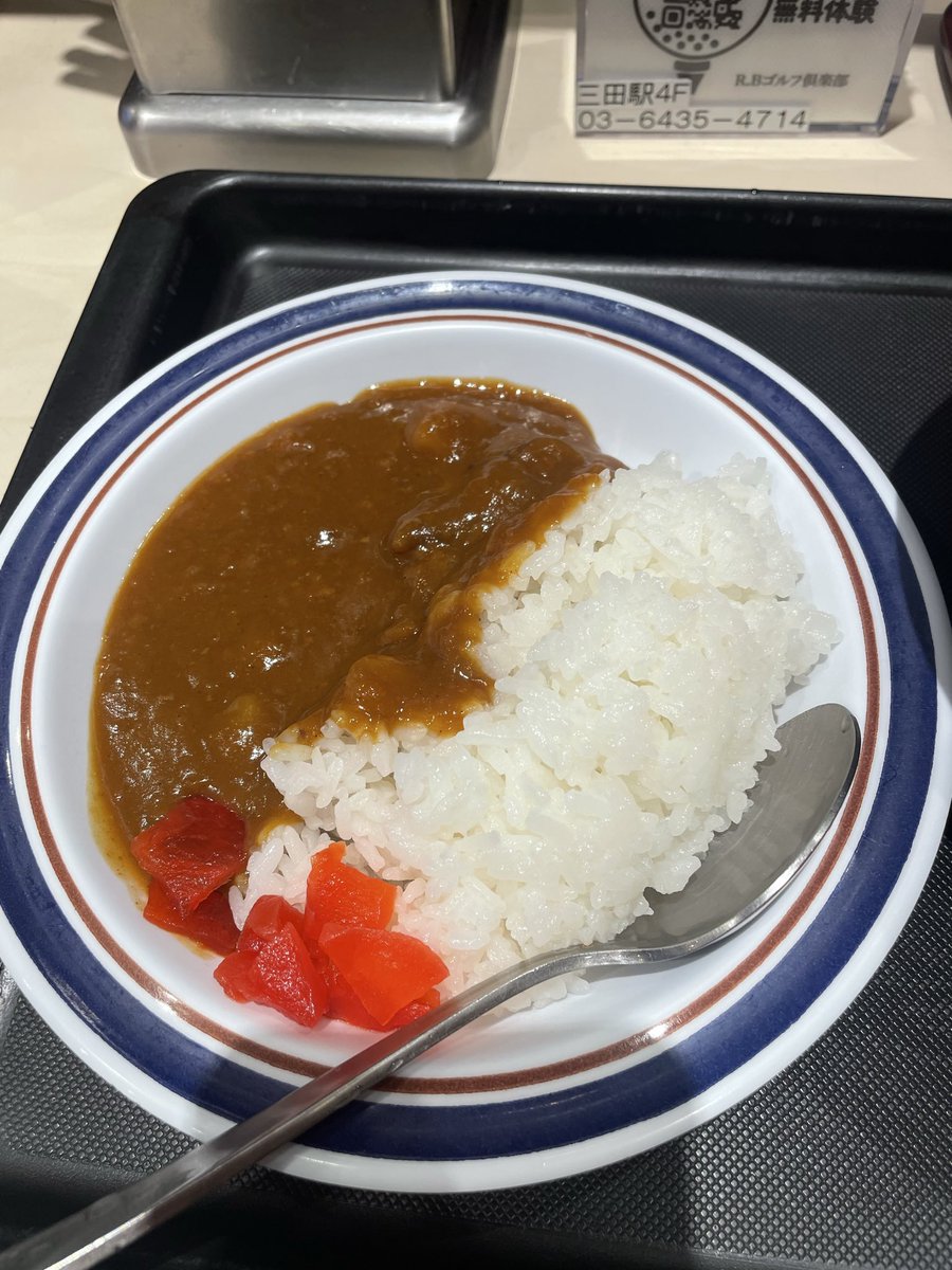 RARK30040772's tweet photo. 名代 富士そば 田町店

念願の富士そばへ😍

食べたかったコロッケそばがなかった

ので、紅生姜天そば&amp;ミニカレー🍛

甘めのつゆに、紅生姜天最高😆

カレーも美味しくいただきました😋

ご馳走様でした😋　　2026.1.16

#名代富士そば #富士そば #蕎麦 #そば
#東京グルメ #田町グルメ #田町 https://t.co/Rq1uCexgUT