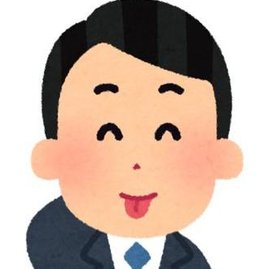 GilinskyMadison's tweet image. 観察したら眼精疲労 🧎‍♂️