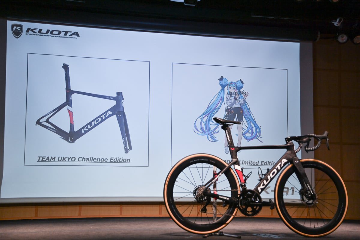KUOTA CYCLE JAPAN (@KUOTACYCLEJAPAN) / Posts / X