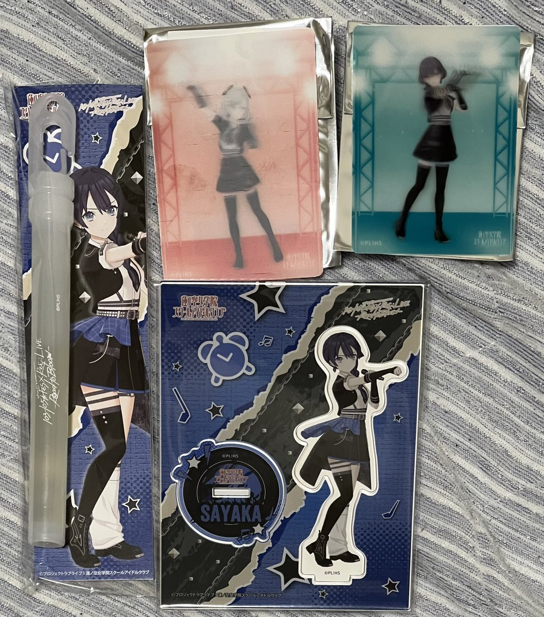 Fes×RECライブのグッズが届きました！！ もうライブまであと5日なんで