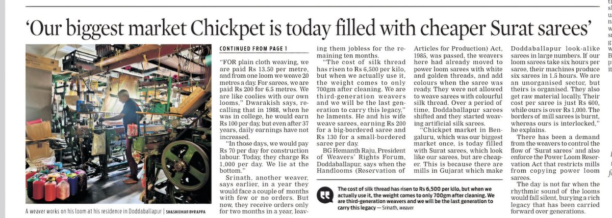 AshwiniMS_TNIE's tweet image. "House, power connection &amp;amp; looms are in our names. No longer weave sarees independently. Agents supply raw material, gives work &amp;amp; pay wages. For plain cloth,  Rs 13.50/m, Rs 200 for saree. We are like coolies, but owns looms"says weaver from Doddaballapura newindianexpress.com/states/karnata…