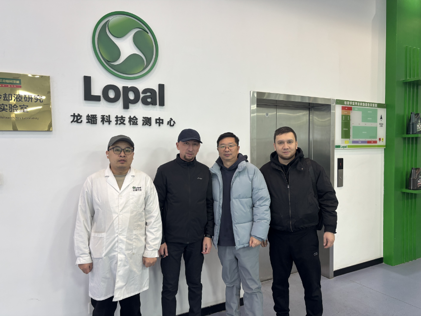 LOPAL_OFFICIAL's tweet image. Recently, partners from  the Central Asia region visited the Lopal Lubricating Oil Nanjing Xin  Gang Production Base for an on-site inspection. This visit experience  strengthened the customers’ determination to join hands with Lopal. #lopal #lopallubricants
