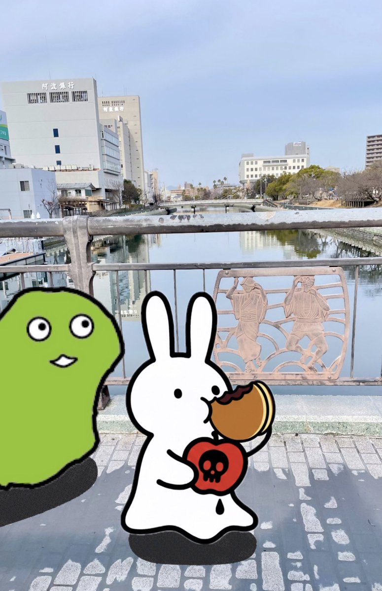 待ち合わせ相手は🟢

ナウルくんだよ

徳島駅前の大判焼きが
おいしすぎて
何話したのか忘れちゃったけど

まぁいっか

これから
楽しいことしようね
って約束したんだ

<a href="/nauru_japan/">ナウル共和国政府観光局（公式）</a> 
#ナウルくん
#徳島
#ゆるキャラ
#tokushima
#あたりや