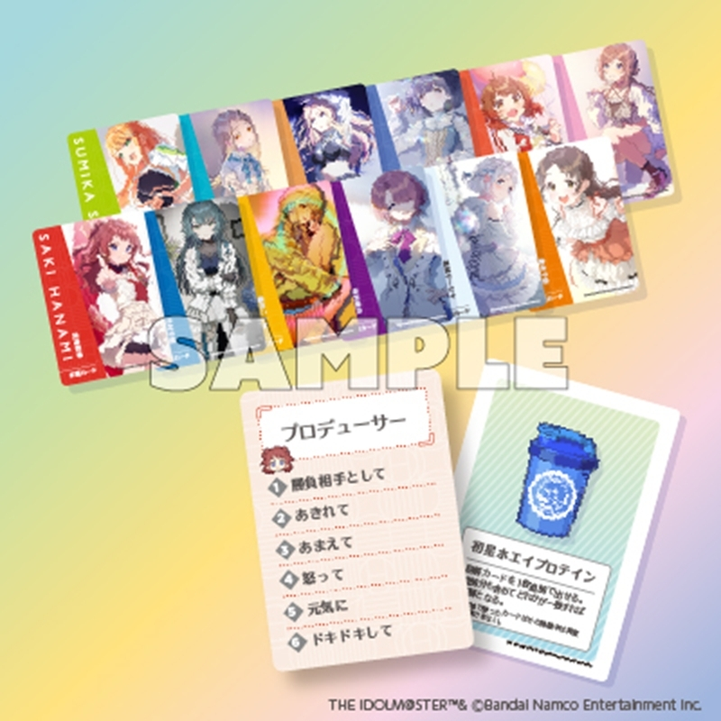 学園アイドルマスター （学マス） グッズ情報 (@gkmas_goods) / Posts / X