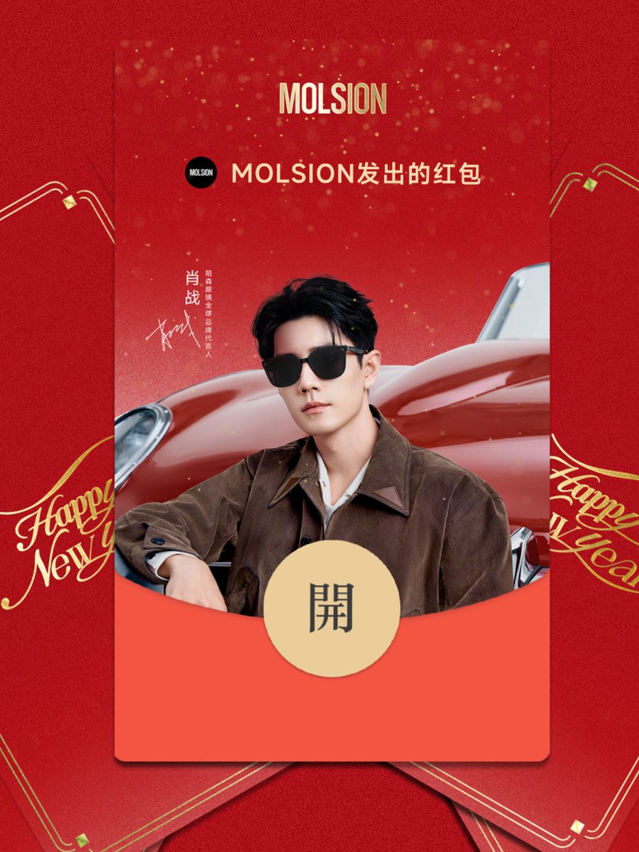 miyallen (@miyallen1) / Posts / X