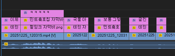 Tennilin's tweet photo. 근황
영상편집하다가욕하고머리부여잡으며핫시뭐가문제지이러기 https://t.co/0ykqWTQxVK