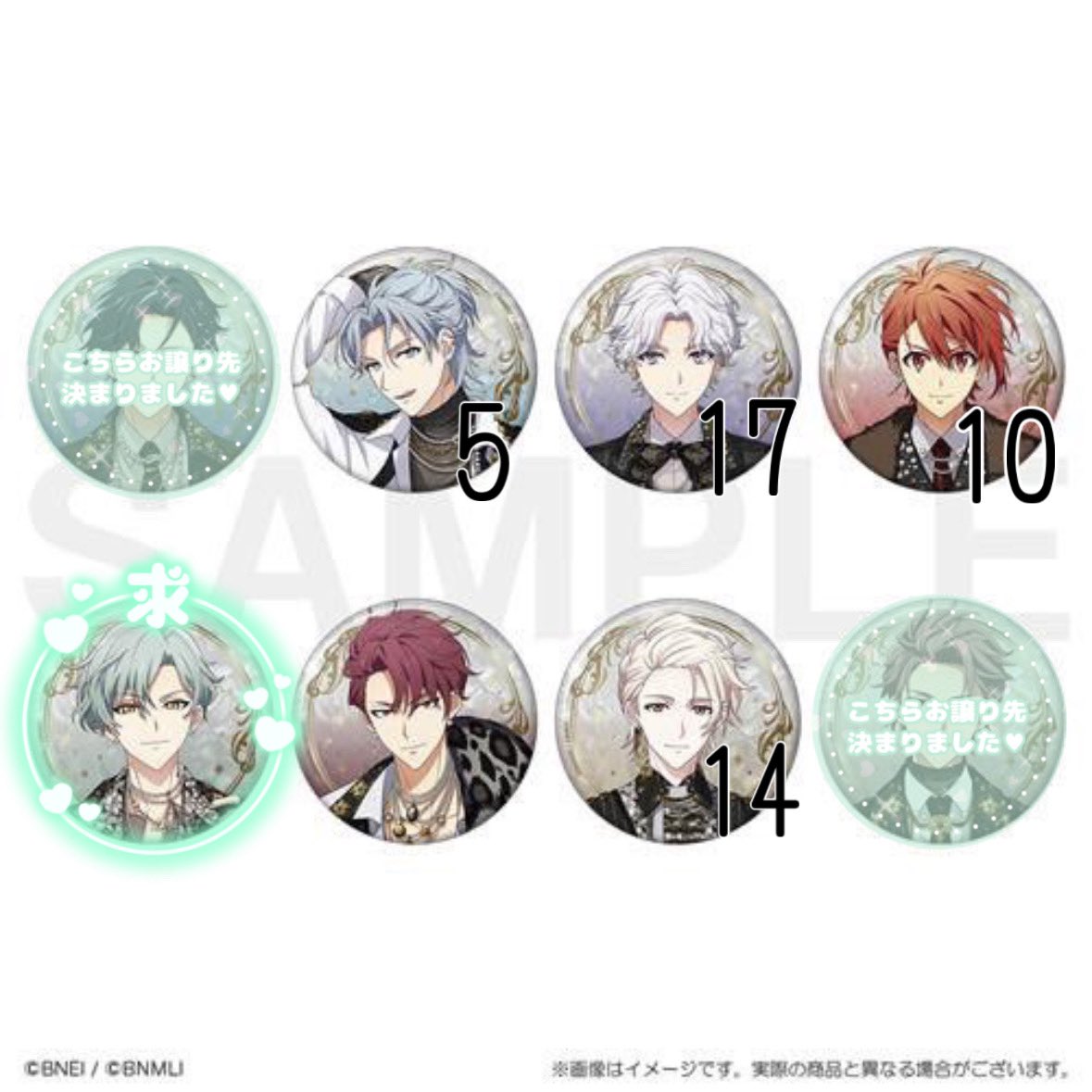 ih_asa4's tweet photo. 【交換】アイドリッシュセブン　アイナナ　EXPO  DECENNIUM   缶バッジ

譲｜環 壮五 陸 トウマ 巳波

求｜悠

✧20box予約済み
✧郵送交換希望

お気軽にお声がけください🐗˚✧ https://t.co/VIIU3QYDt9