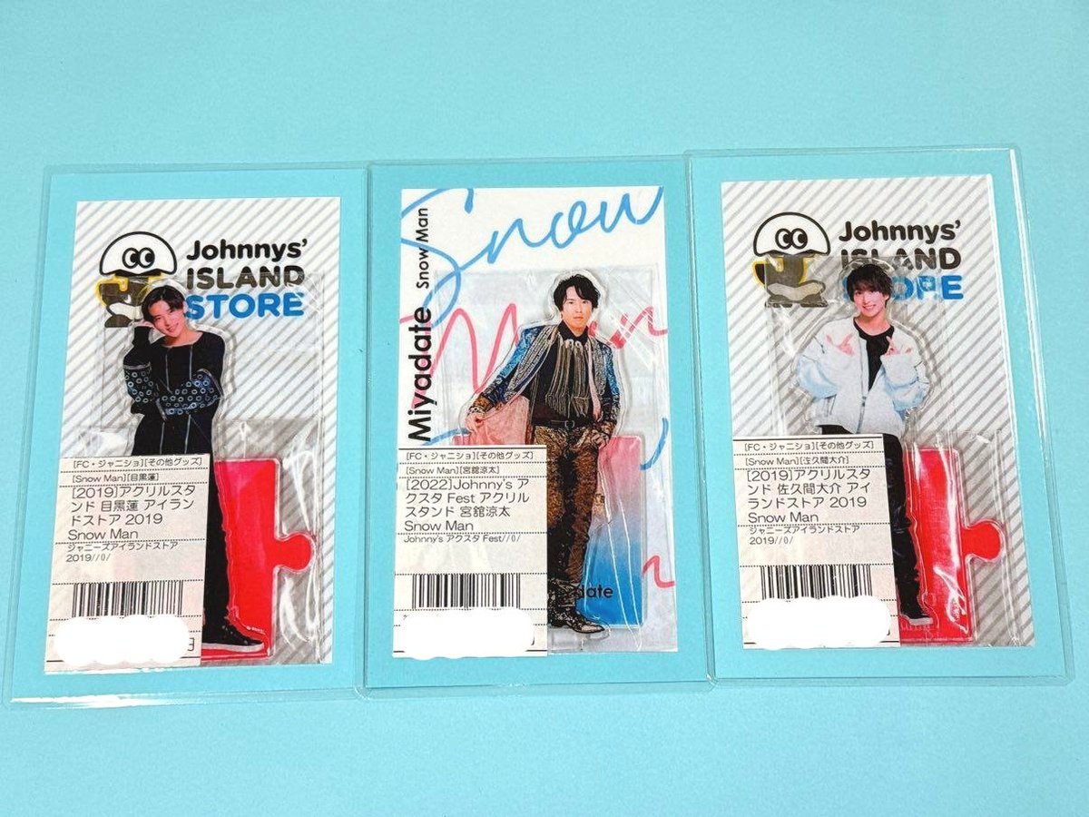 ジャニーズグッズ ジャニランド心斎橋店❄️ ゜+.――゜+.――゜+.――゜+.――゜  グッズ入荷