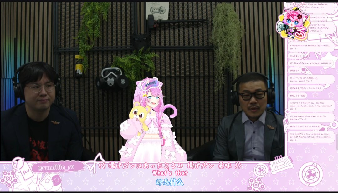 R6S APAC LCQ
月羽るみんがミラー配信してるよー🔥
 twitch.tv/ru_rumiiiin?sr…
#るみんみてみん