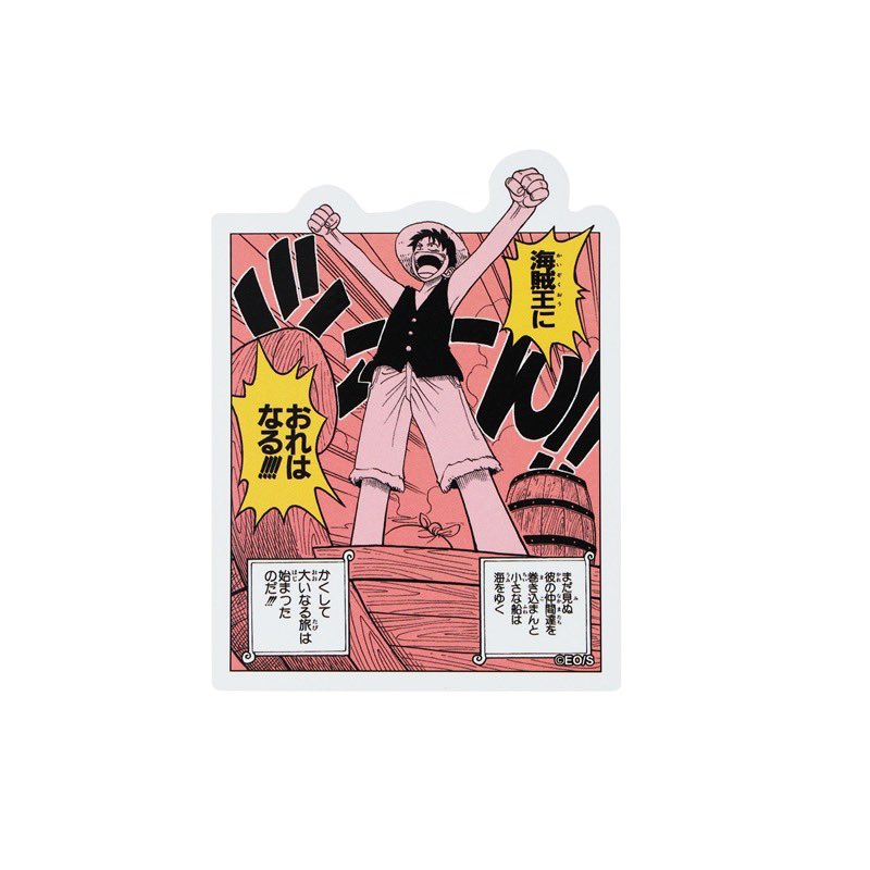 jump_henshubu's tweet image. ／
プレゼント企画✨
＼
「ONE PIECE」 原作グッズを
ランダムで4名様にプレゼント🎁

1⃣@jump_henshubuをフォロー
2⃣この投稿をリポストで応募完了
※1/25(日)まで

JCSやJUMP SHOPで大人気の商品が登場‼
👇詳細はこちら
bit.ly/3YlD5lb

#ONEPIECE #ワンピース