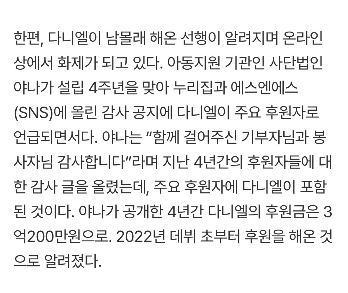 할말 tweet media