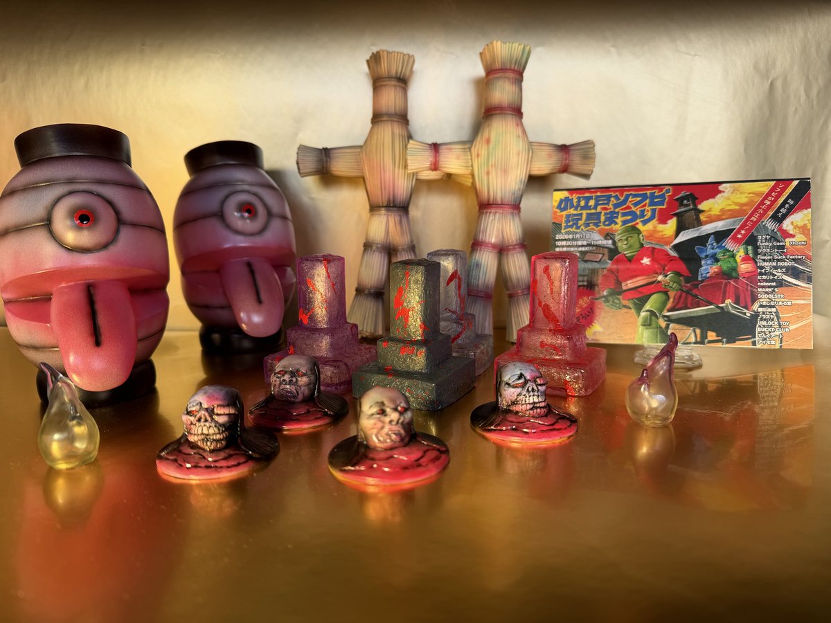 小江戸ソフビ玩具まつり でます。 埼玉県川越市 蓮馨寺 講堂内 #ソフビ