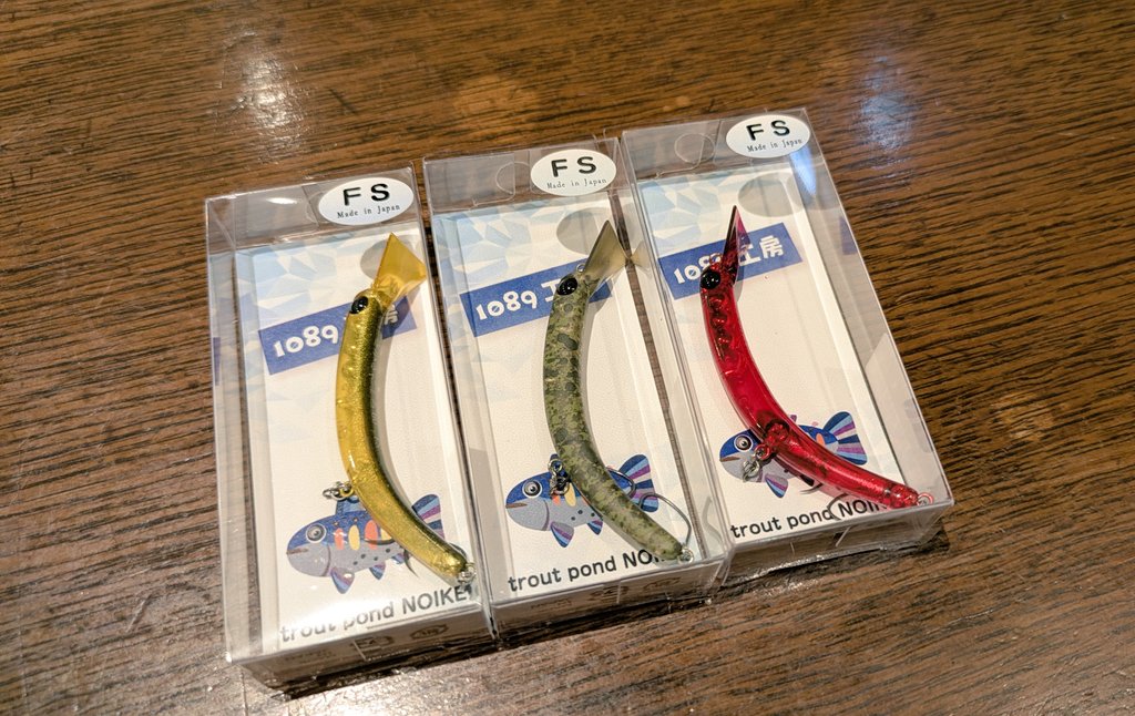 areafishing_AFA's tweet image. DLIVEブース、ヤヴァい！

エアステアのマットガンメタカラー、メチャカッコいい！
買う気なかったけど買ってしまった。
こんなんナンボあってでも困らないですからねぇ。

さかさニョロもハラオリカラーは必須科目ですわ。
#釣りフェス2026 
#DLIVE
