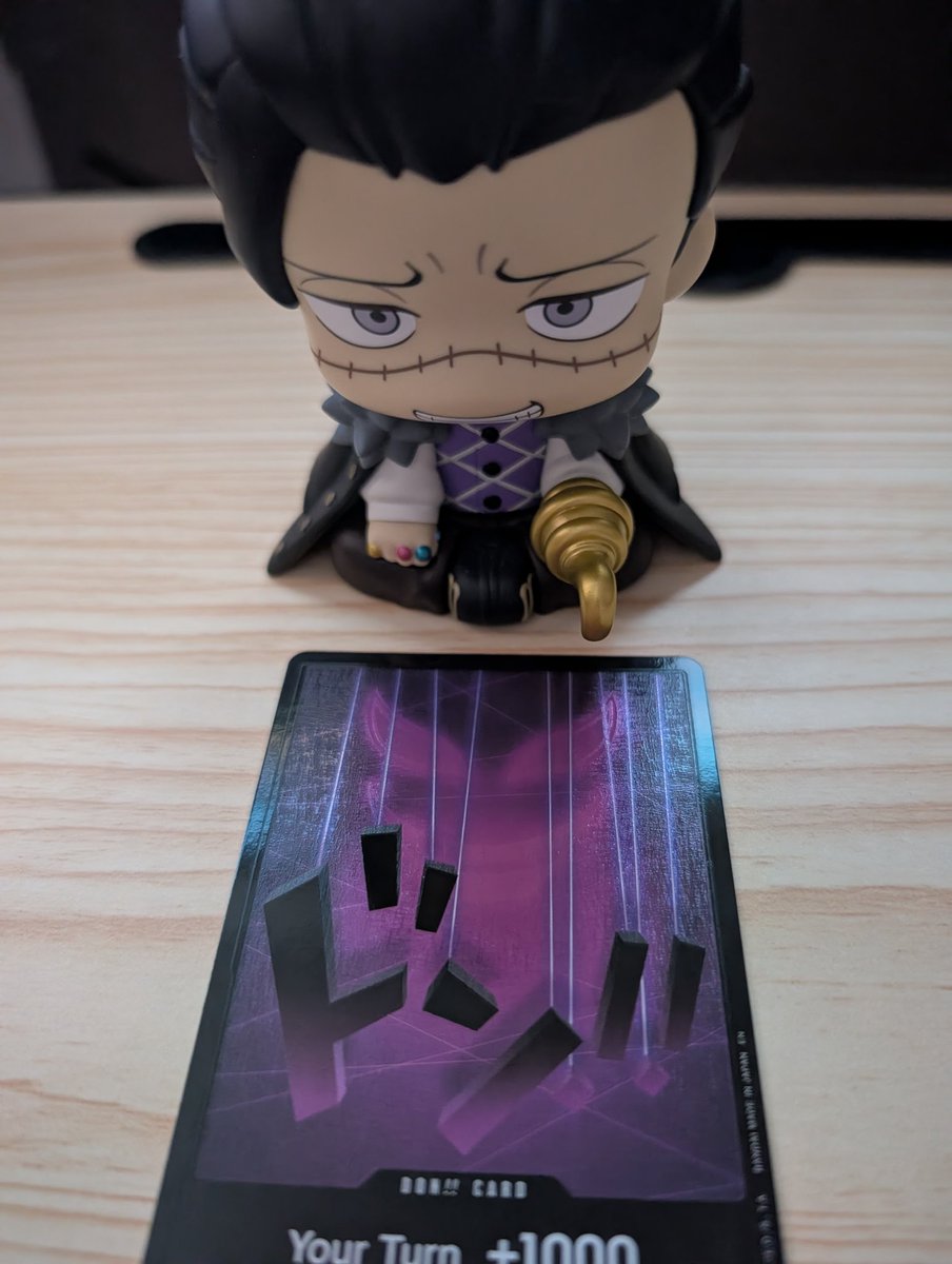 No...... Wrong one OTL