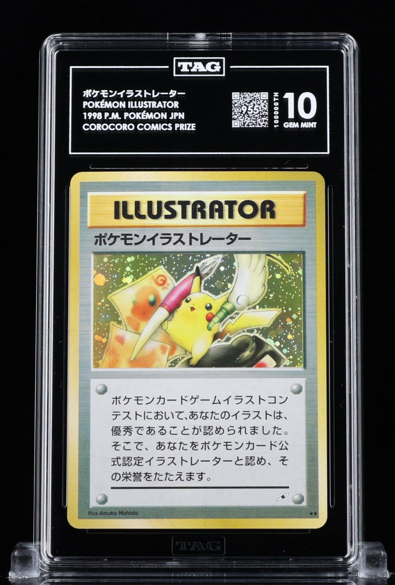 DachshundWizard 🧙‍♂️ tweet media