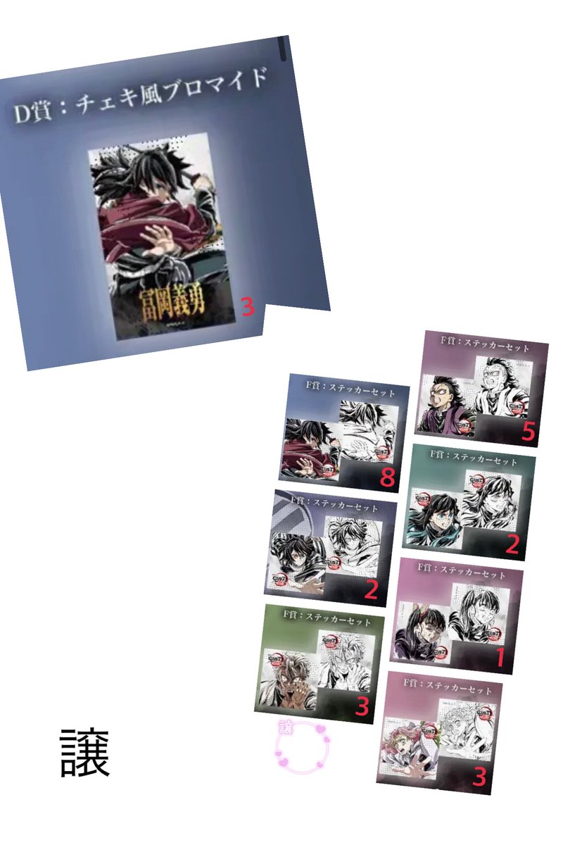 SAKITTY@固ツイ一読お願いします。 tweet media