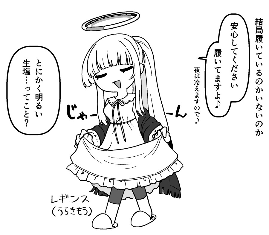 栗凪 (@kurunanocircle) on Twitter photo 