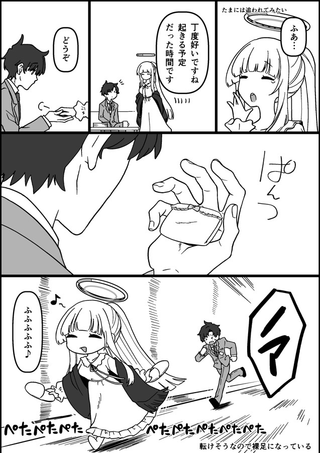 栗凪 tweet media