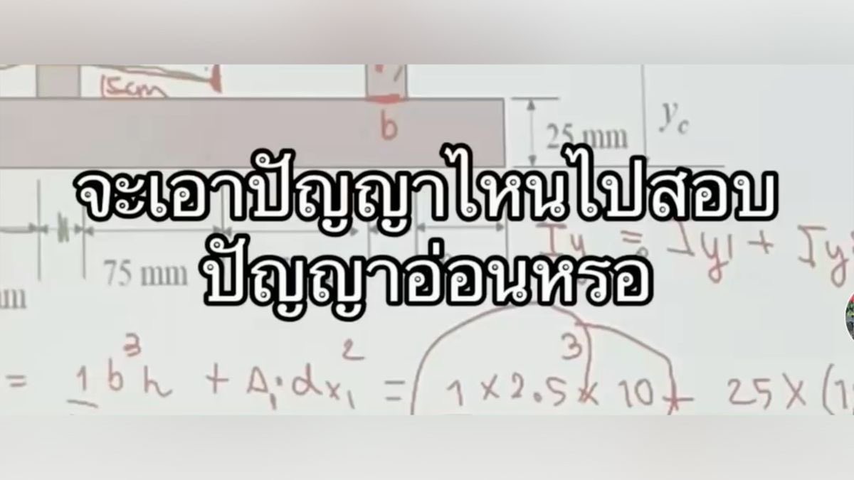 yourgenthur's tweet image. 